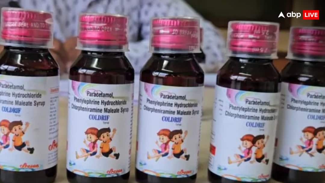 ‘कोई ब्लेम-गेम नहीं…’,  कफ सिरप से बच्चों की मौत पर केंद्र सरकार सख्त; कहा- तमिलनाडु ने नहीं