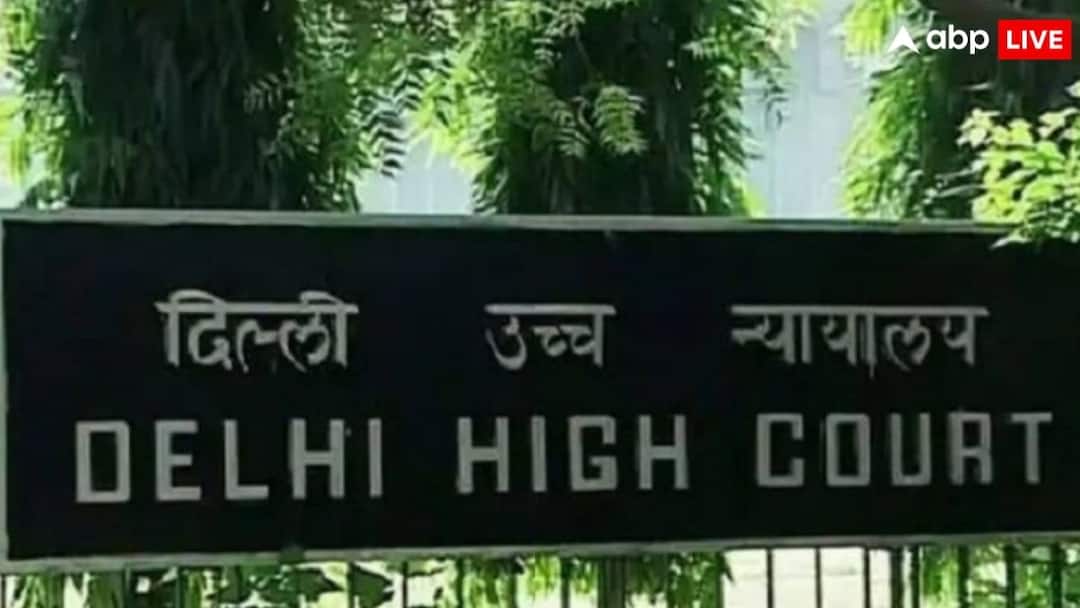 SSC के विवादित नोटिफिकेशन पर हाईकोर्ट का दखल, केंद्र और आयोग को नोटिस जारी कर मांगा जवाब