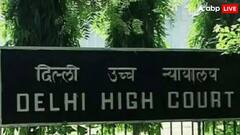 SSC के विवादित नोटिफिकेशन पर हाईकोर्ट का दखल, केंद्र और आयोग को नोटिस जारी कर मांगा जवाब