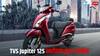 GST कटौती के बाद 75,600 रुपये में मिल रहा TVS Jupiter 125, जानें राइवल्स