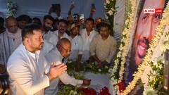 रामविलास पासवान की पुण्यतिथि पर तेजस्वी यादव ने शेयर की तस्वीर, 'सामाजिक न्याय के लिए...'