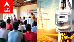 மயிலாடுதுறை மின் நுகர்வோர் குறைதீர் கூட்டம்: உங்கள் குறைகளைத் தீர்க்க ஒரு அரிய வாய்ப்பு!