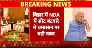 Bihar Elections 2025: Seats Allocation Clash Continues Between Chirag Paswan And Jitan Ram Manjhi | ABP News