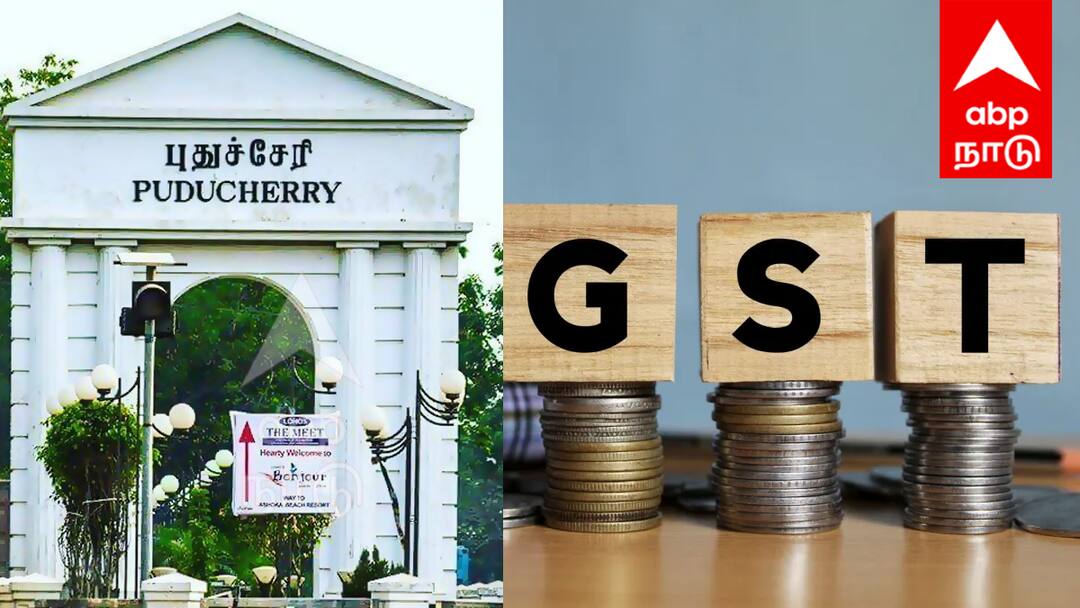 புதுச்சேரியில் GST வரி மாற்றம்: பழைய லேபிள்களுடன் பொருட்கள் விற்பனை செய்தால் ரூ.1 லட்சம் அபராதம்! எச்சரிக்கை