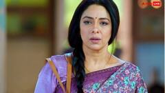 इस हसीना ने 'अनुपमा' को कहा अलविदा, रातोंरात कटा शो से पत्ता