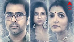 এবার সাধারণ দর্শকদের জন্য আসছে অর্জুনের 'ডিপ ফ্রিজ', জাতীয় পুরস্কারপ্রাপ্ত ছবির মুক্তি কবে?