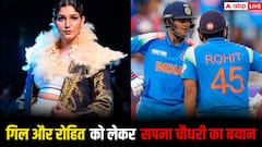 सपना चौधरी ने शुभमन गिल और रोहित शर्मा पर दे दिया बहुत बड़ा बयान, जानिए क्या कहा