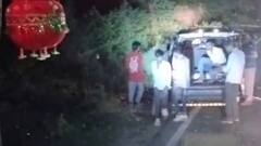 राजस्थान: डूंगरपुर में हथियारबंद बदमाशों ने रोकी बस, यात्रियों की हिम्मत से डकैती नाकाम