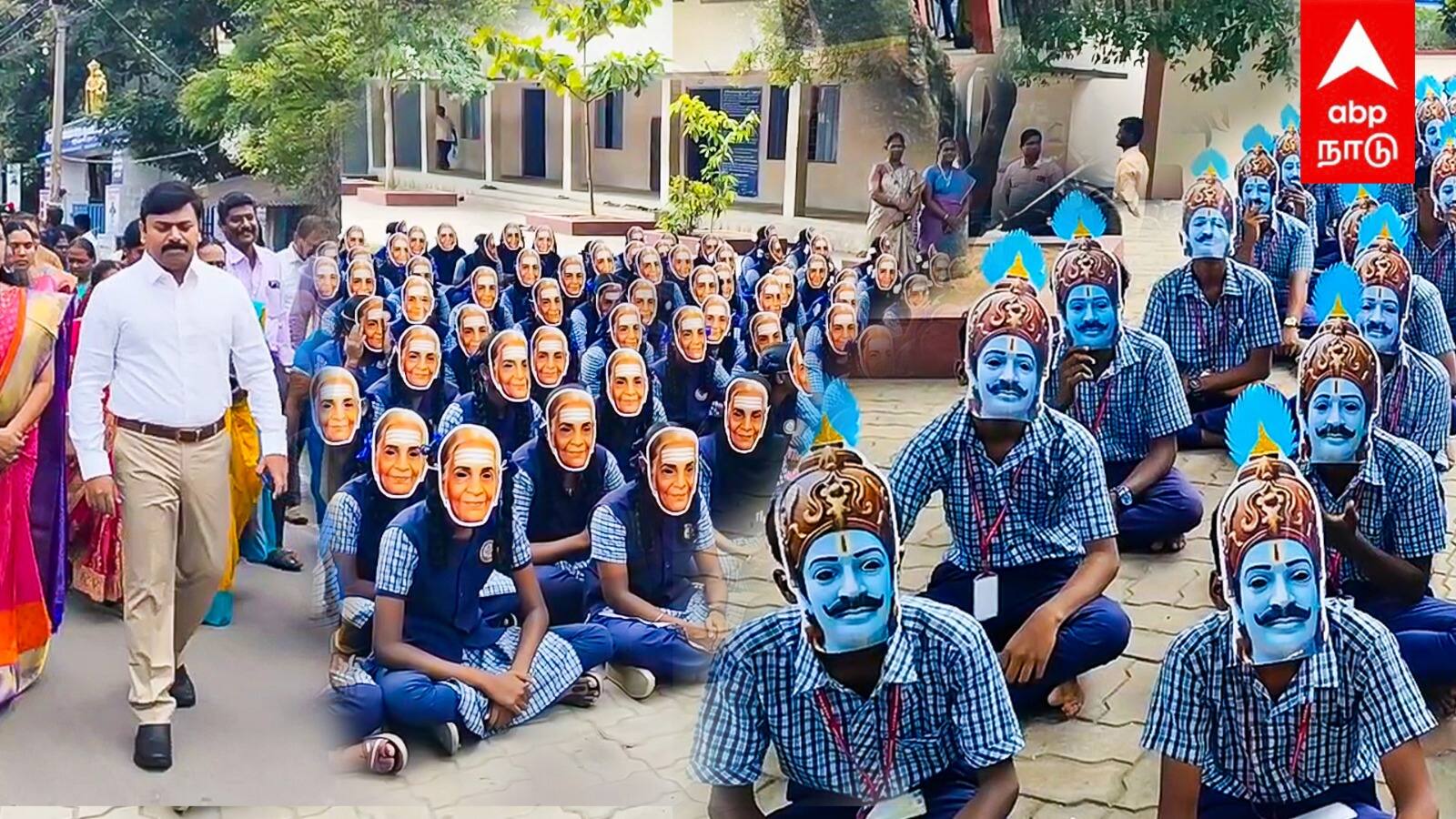 Dharmapuri Diamond Jubilee Celebration: அவ்வைக்கு நெல்லிக்கனி!அதியமான் வேடத்தில் மாணவர்