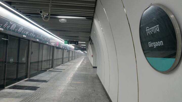 मुंबईच्या इतिहासातील पहिली संपूर्ण भूमिगत मेट्रो लाईन म्हणजेच लाईन-3. ही लाईन संपूर्ण 33.5 किमी लांबीची असून पूर्णपणे अंडरग्राउंड आहे.