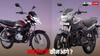 Bajaj Platina vs TVS Sport: GST कट के बाद कौन सी बाइक है ज्यादा किफायती? जानें मिडिल क्लास की पहली पसंद