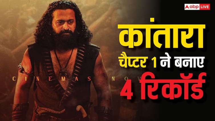कांतारा चैप्टर 1 बॉक्स ऑफिस पर सुनामी ले आई, दुनियाभर में 400 करोड़ किए क्रॉस, ओरिजनल फिल्म को भी चुटकियों में पछाड़ दिया