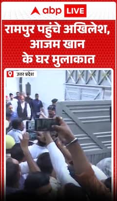 Akhilesh Yadav reaches Rampur, meets Azam Khan at his residence