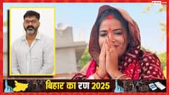 ज्योति सिंह लड़ेंगी बिहार विधानसभा का चुनाव? पवन सिंह के सामने रखी ये बड़ी शर्त