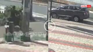 Video: एक सेकंड में सब खत्म! बाइक लेकर निकला, बस ने कुचला, रौंगटे खड़े कर देगा हादसे का वीडियो