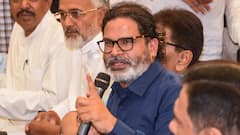 चिराग पासवान और मुकेश सहनी करेंगे जन सुराज पार्टी से गठबंधन? प्रशांत किशोर ने दे दिया जवाब