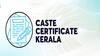 கேரளாவில் சாதி சான்றிதழ் சிக்கல்: 50 லட்சம் தமிழர்களின் எதிர்காலம் கேள்விக்குறியா?