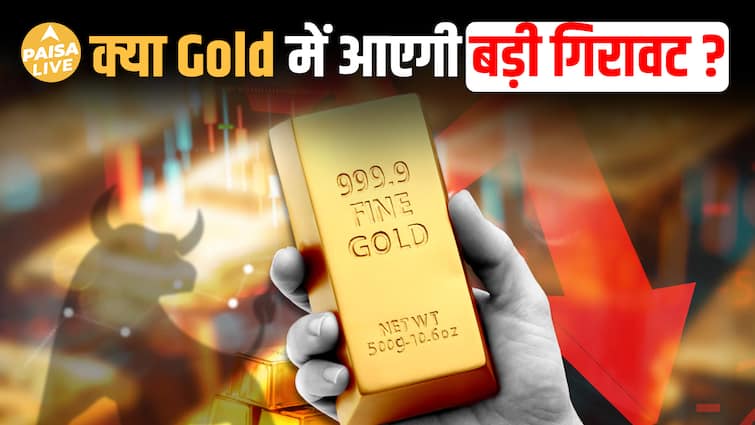 What is gold worth up to ₹1.5 lakh?