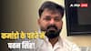 भोजपुरी सुपरस्टार पवन सिंह को मिली Y कैटेगरी सुरक्षा, अब CRPF कमांडो देंगे पहरा