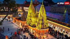 काशी विश्वनाथ धाम कॉरिडोर: यूपी की अर्थव्यवस्था को करीब सवा लाख करोड़ रुपये का मिला बूस्टअप डोज