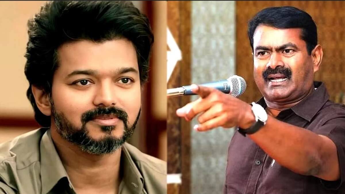 Seeman vs Vijay:விஜய்க்கு எதிராக களம்...ஜனநாயகன் உடன் மோதும் சீமான்!