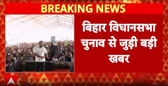 Tejashwi Yadav To Contest Bihar Polls From Two Seats: Raghavpur And Phulparas