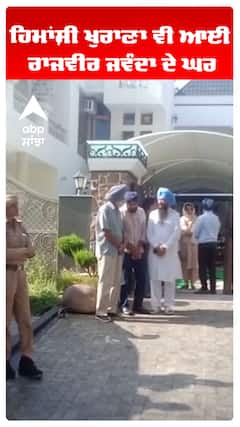 ਹਿਮਾਂਸ਼ੀ ਖੁਰਾਣਾ ਵੀ ਆਈ ਰਾਜਵੀਰ ਜਵੰਦਾ ਦੇ ਘਰ