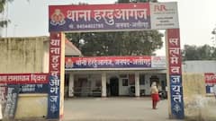 अलीगढ़: शख्स ने अपने ममेरे भाई की कर दी हत्या, पहले मारी गोली फिर फरसे से रेता गला