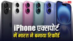 ट्रंप देते रह गए धमकी, Apple ने बना डाला रिकॉर्ड; 6 महीने में भारत से विदेशों में भेजे गए 88,730 करोड़ के स्मार्टफोन