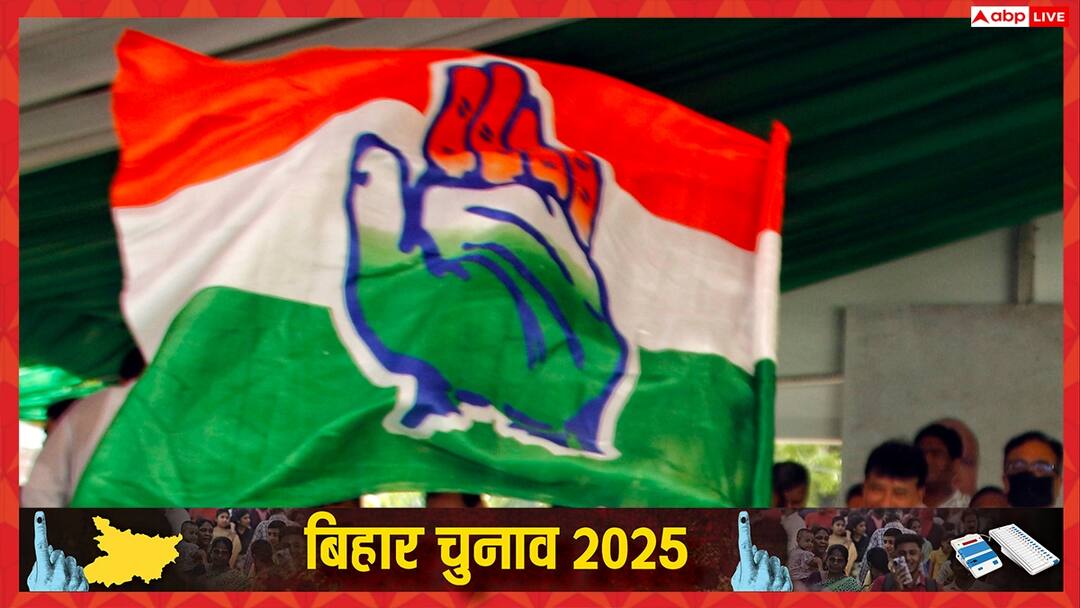 Congress candidate List For Bihar approves 25 names  list may be out by late night बिहार चुनाव: कांग्रेस ने 25 उम्मीदवारों के नाम पर लगाई मुहर, देर रात तक आ सकती है लिस्ट
