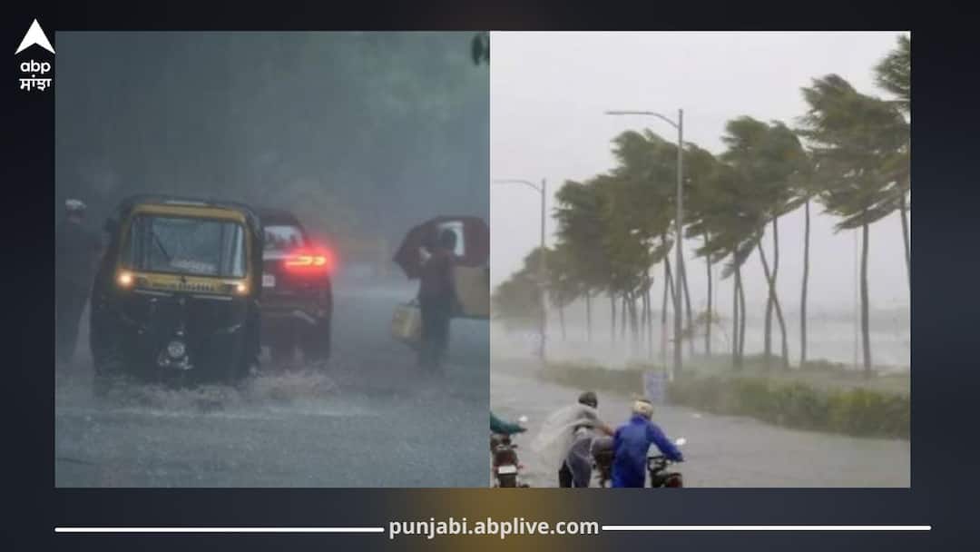 Chennai Heavy Rain: 2 நாள் சென்னையை வைத்து செய்யப்போகுது மிக கனமழை.! ஆரஞ்ச் அலர்ட் - வானிலை மையம் திடீர் அறிவிப்பு