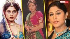 महाभारत की ‘द्रौपदी’ की 10 तस्वीरें, जवानी में भी बला की खूबसूरत थीं रुपा गांगुली
