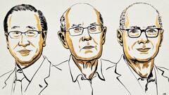 Nobel Prize 2025: வேதியியலுக்கான நோபல் பரிசு...தட்டி சென்ற மூவர்! யார் தெரியுமா?