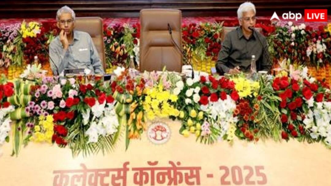 MP Chief Secretary And Commissioner Public Relation Attended collectors commissioner conference in bhopal भोपाल में कलेक्टर्स-कमिश्नर्स कॉन्फ्रेंस का दूसरा दिन, स्वच्छता और पर्यावरण संरक्षण पर दिया गया जोर