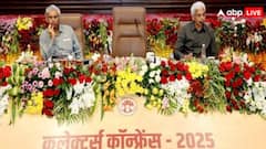 भोपाल में कलेक्टर्स-कमिश्नर्स कॉन्फ्रेंस का दूसरा दिन, स्वच्छता और पर्यावरण संरक्षण पर दिया गया जोर