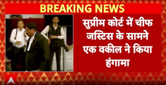 Supreme Court Lawyer Creates Chaos, Attempts to Remove CJI Gavai’s Shoe Amid Heated Protest