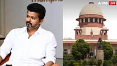 'SIT नहीं, SC की निगरानी में हो जांच', करूर भगदड़ पर मद्रास HC के फैसले को विजय की पार्टी ने SC में दी चुनौती