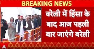 Samajwadi Party Chairman Akhilesh Yadav To Visit Rampur Post Bareilly Violence | ABP News