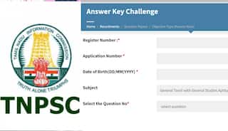 TNPSC Group 2, 2A Answer Key: டிஎன்பிஎஸ்சி குரூப் 2, 2ஏ ஆன்சர் கீ வெளியீடு- காண்பது, ஆட்சேபிப்பது எப்படி?