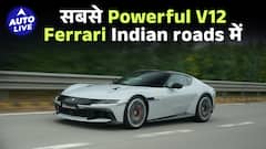 Ferrari 12 Cilindri India drive review | Auto Live