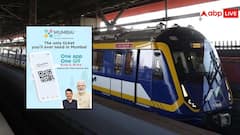 यात्रियों के लिए कितना फायदेमंद है मुंबई वन ऐप, जानें कैसे बचाएगा पैसा और वक्त?