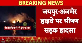 Major Truck Explosion On Jaipur-Ajmer Highway, 1 Lost Life And Many Injured | ABP News