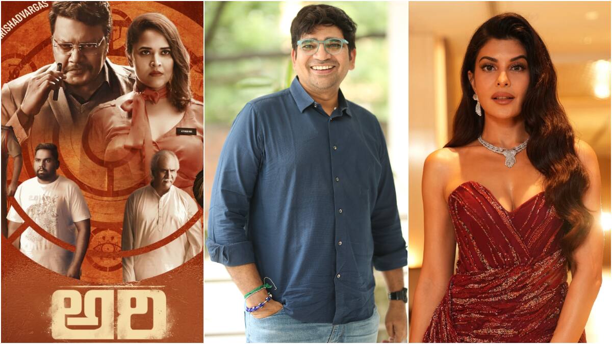 Director Jayashankarr Interview: ఏఐతో 'అరి' విఎఫ్ఎక్స్ చేశాం... జాక్వెలిన్‌తో నెక్స్ట్ సినిమా - 'అరి' దర్శకుడు జయశంకర్ ఇంటర్వ్యూ
