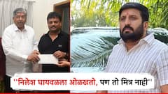 निलेश घायवळला ओळखतो, पण तो मित्र नाही; धंगेकरांच्या आरोपानतंर समीर पाटील माध्यमांपुढे आले