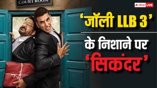 Jolly LLB 3 BO Collection Day 20: अक्षय कुमार ने अपनी ही हिट फिल्म का रिकॉर्ड तोड़ा, अब निशाने पर सलमान खान की ये मूवी