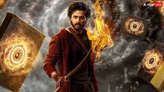 ’मिराई’ की ओटीटी रिलीज डेट हुई कंफर्म, जानें- कब और कहां देख सकेंगे तेजा सज्जा की फिल्म