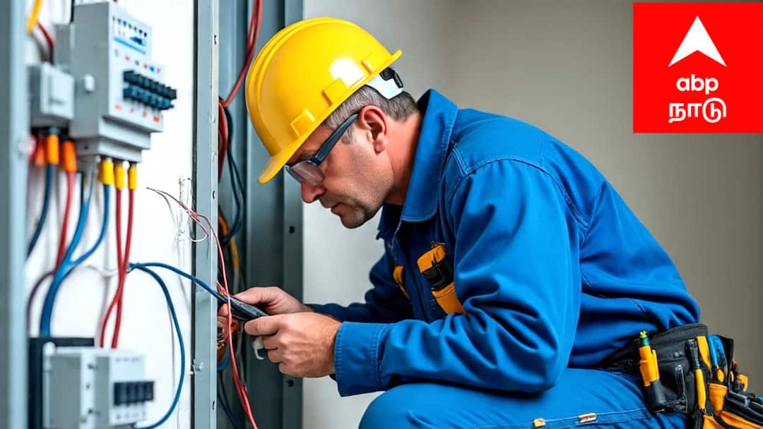 மயிலாடுதுறையில் நாளை பவர் கட்; 8 மணி நேரம் இருள் - காரணம் என்ன?