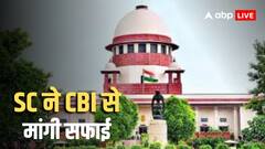 सुप्रीम कोर्ट के दबाव में सीबीआई ने की कार्रवाई! देवा पारधी हिरासत मौत केस में दो फरार पुलिस अफसर गिरफ्तार