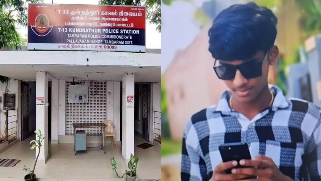 சென்னையில் பள்ளி மாணவன் வகுப்பறையில் மரணம்: செல்போன் காரணமா? - அதிர்ச்சியில் பெற்றோர்!