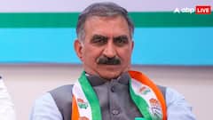 हिमाचल: दीवाली से पहले सुक्खू सरकार की सौगात, राज्य के इन कर्मचारियों को दिया तोहफा